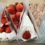 キル フェ ボン - 