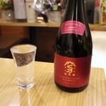 お料理 ちゃとら - 