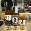 日本酒 つみりの