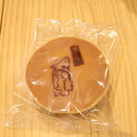 お料理 ちゃとら - 