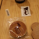 お料理 ちゃとら - 