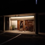 お料理 ちゃとら - 