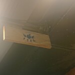 イタリアンバル キクバル - 