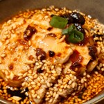 口水食堂 - よだれ鶏が絶品！