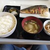 炭火焼食堂 いしかわ屋