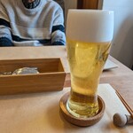 アン プランタン - 