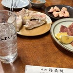 福寿苑 - 