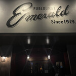 PUB LOUNGE EMERALD - 
