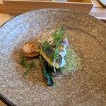 アン プランタン - 