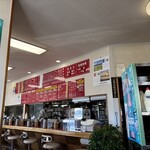 びっくりラーメン - 