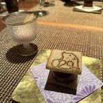 Salon du Kuma3 北新地 - 