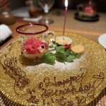 Salon du Kuma3 北新地 - 