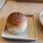 アン プランタン - 