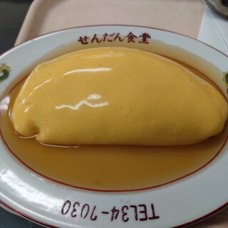 せんだん食堂 - 料理写真:あんかけオムライス