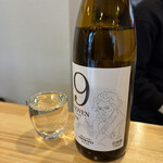 澤田酒造 蔵元直売所・角打ち処 - 