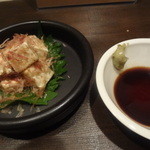 SLOTH - クリームチーズ山葵醤油で