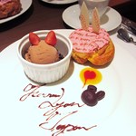 ニコラハウス - ショコラ・フランボワーズ