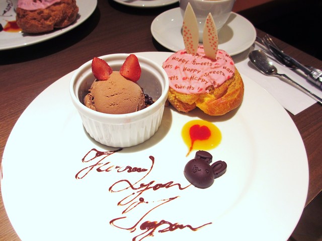 閉店 ニコラハウス 旧店名 ニコラシャール 表参道本店 明治神宮前 カフェ 食べログ