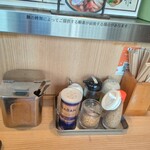 博多らーめん由丸 - 