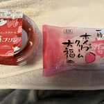 シャトレーゼ - 