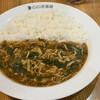カレーハウス CoCo 壱番屋 Lotte West Lake
