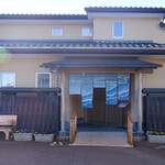 うなぎ亭 友栄 - 