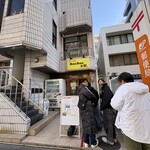ラーメン BooBoo太郎。 - 
