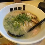 黒兵衛 箕面総本店 - 