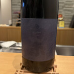 鮨と天草大王 天音 - 白糸55