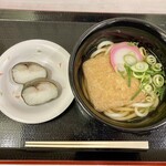 やくも島根県庁ダイニング - 