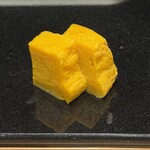 鮨と天草大王 天音 - 玉子焼き