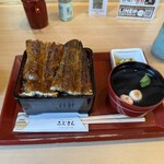 炭火鰻と特選和牛ふじさん 四日市店 - 