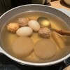 おでん 和食 銀座おぐ羅 丸の内TOKIA店