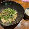 汁なし担担麺専門 キング軒  神田スタンド