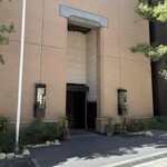 住友クラブ大阪 - 