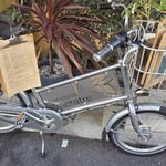 Risosteria Trentatre - 