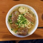 根夢 - 