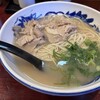 元祖糸島ラーメン 銅鑼 周船寺店