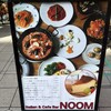 Pizza restaurant NOOM 心斎橋店