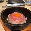 和牛焼肉 古太郎  神楽坂本店
