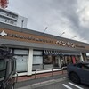 ペンギンベーカリー 甲府昭和店