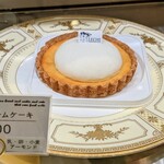 YASUDA YOGURT CoCoLo新潟店 - 