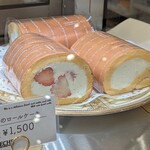 YASUDA YOGURT CoCoLo新潟店 - 