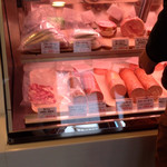 KARUIZAWA DELICA TESSEN