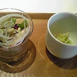 リストランテAO 青山 - 前菜は・・・