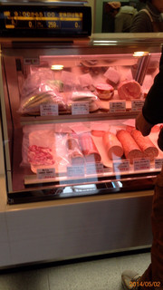 KARUIZAWA DELICA TESSEN