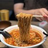 辛麺屋桝元 中央通店