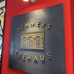 デンメア ティーハウス - 