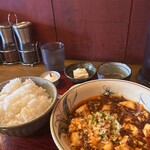 かかん 鎌倉本店 - 