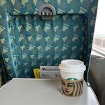 STARBUCKS COFFEE - 